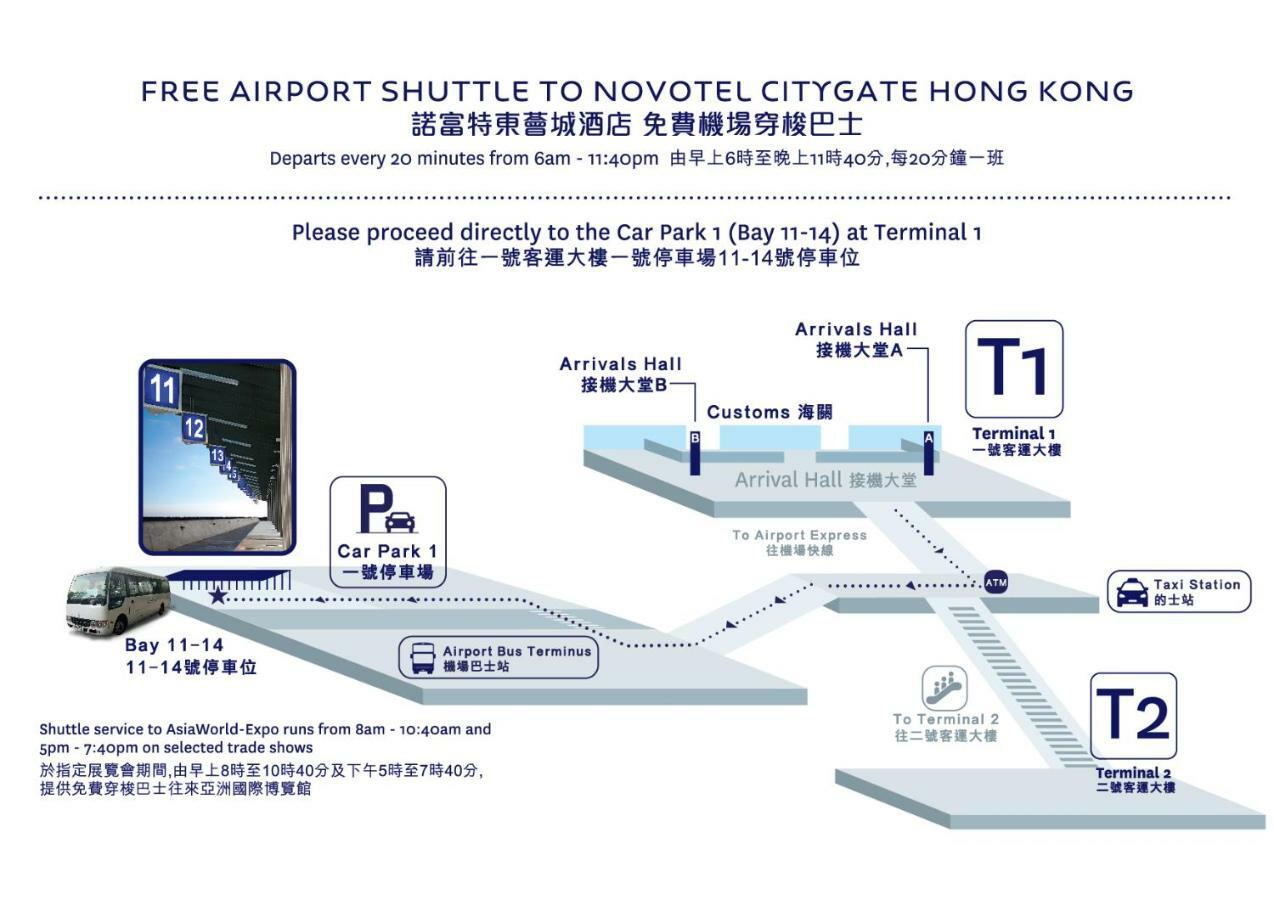 Novotel Citygate Hongkong Exteriér fotografie